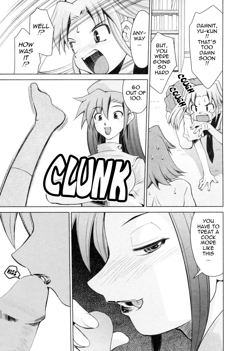 Inbo Kyouiku Nisshi - Indecent Mother Sex Diary page 116