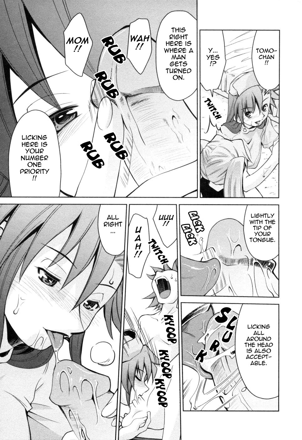 Inbo Kyouiku Nisshi - Indecent Mother Sex Diary page 118