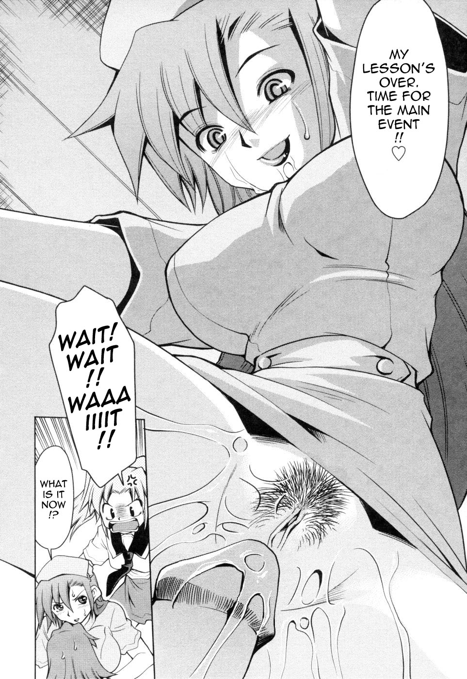 Inbo Kyouiku Nisshi - Indecent Mother Sex Diary page 119