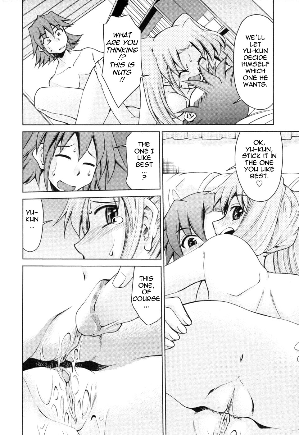 Inbo Kyouiku Nisshi - Indecent Mother Sex Diary page 121