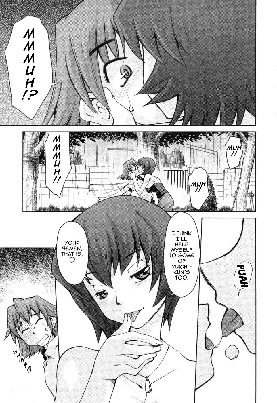 Inbo Kyouiku Nisshi - Indecent Mother Sex Diary page 132