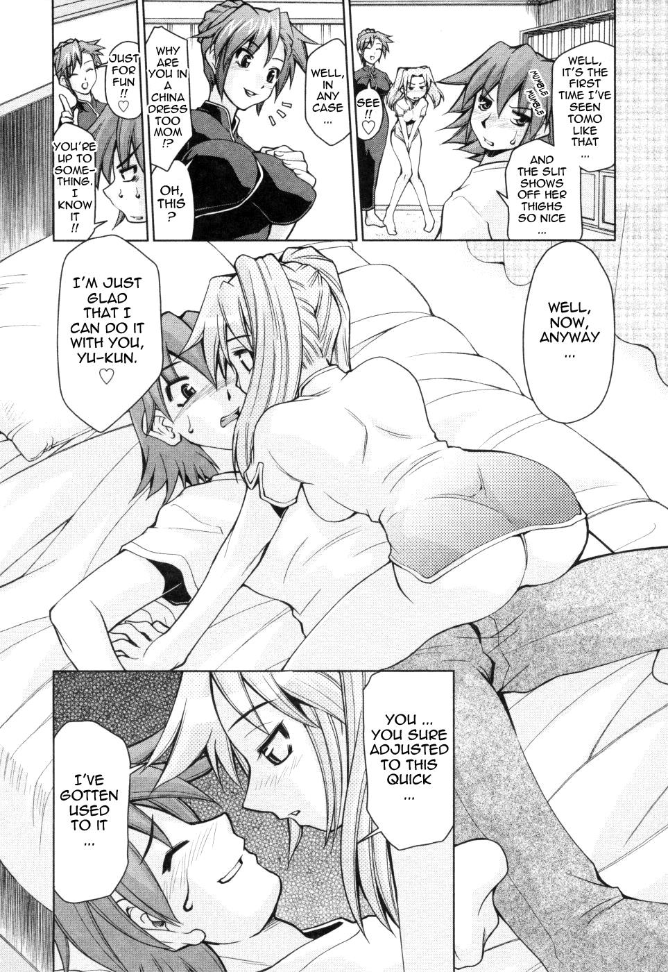Inbo Kyouiku Nisshi - Indecent Mother Sex Diary page 151