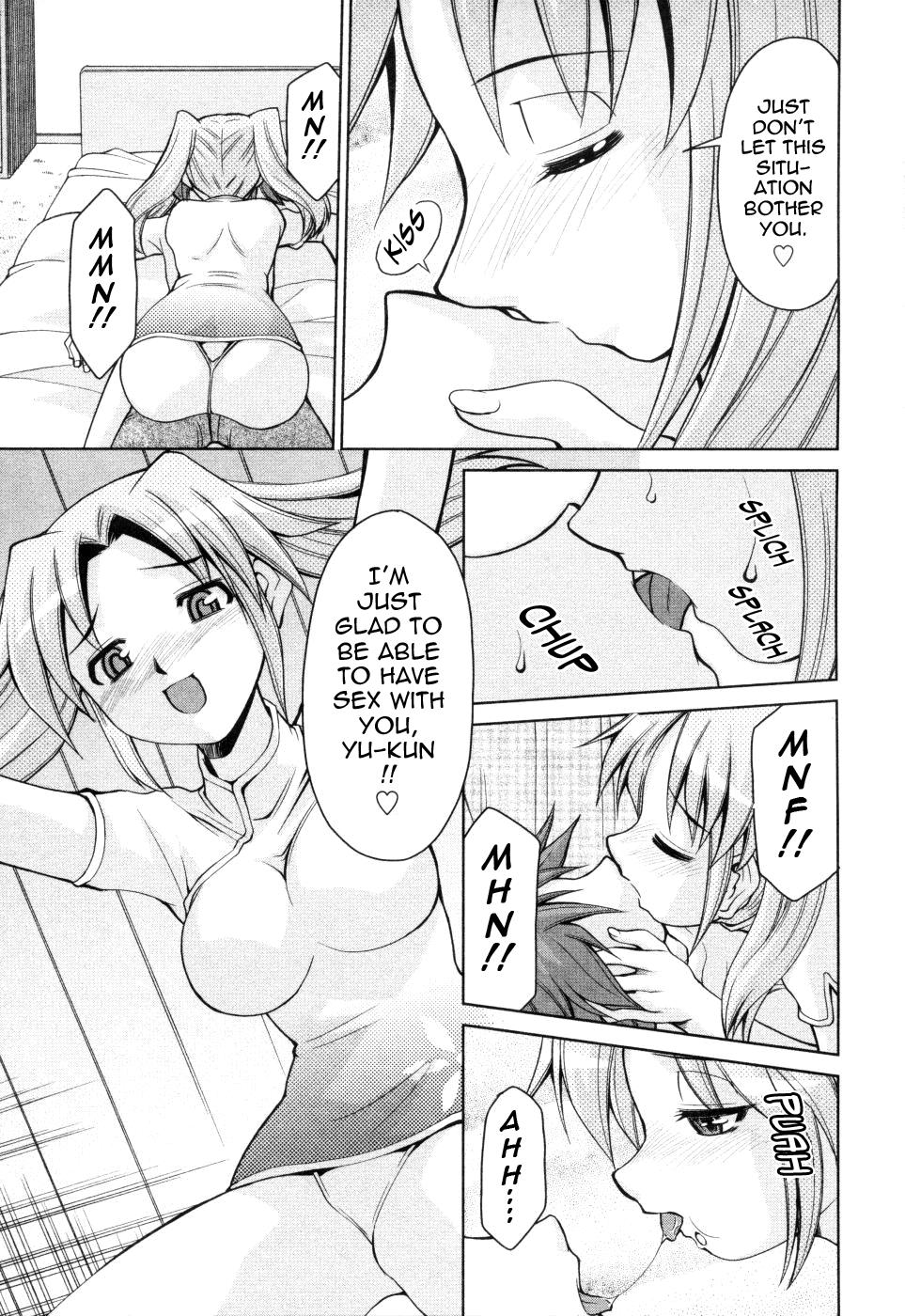 Inbo Kyouiku Nisshi - Indecent Mother Sex Diary page 152