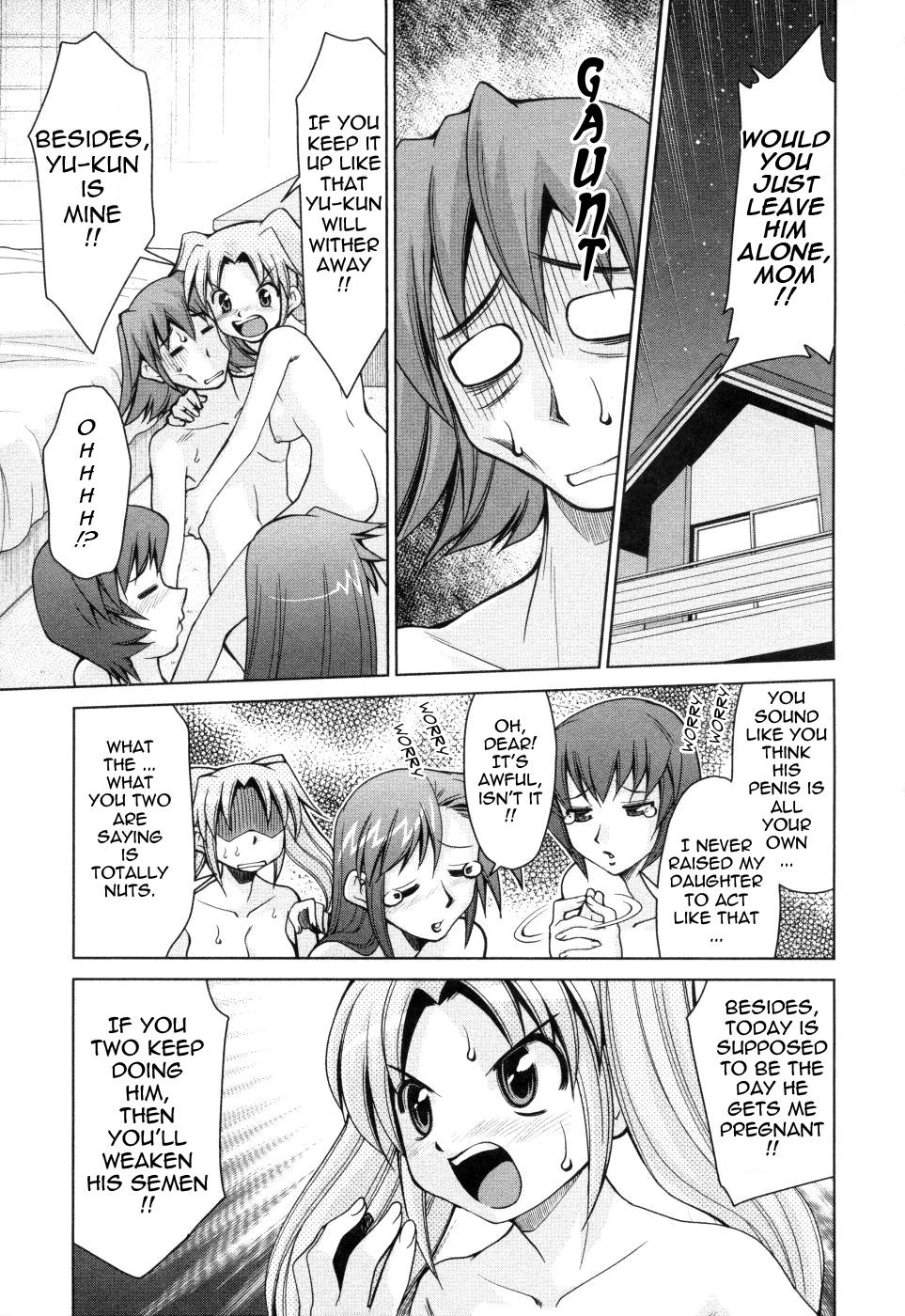 Inbo Kyouiku Nisshi - Indecent Mother Sex Diary page 170