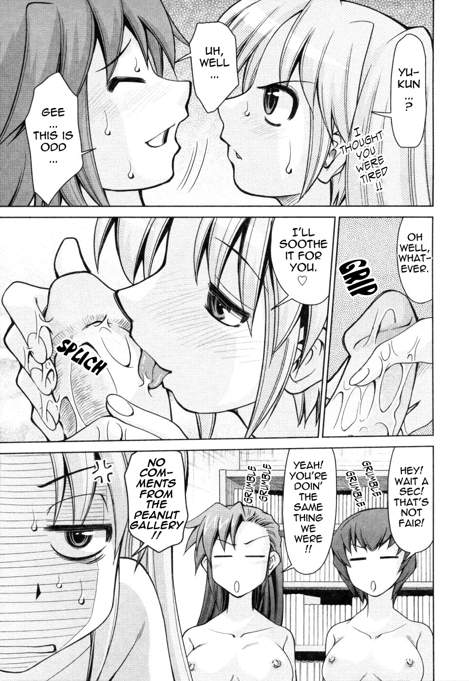 Inbo Kyouiku Nisshi - Indecent Mother Sex Diary page 172