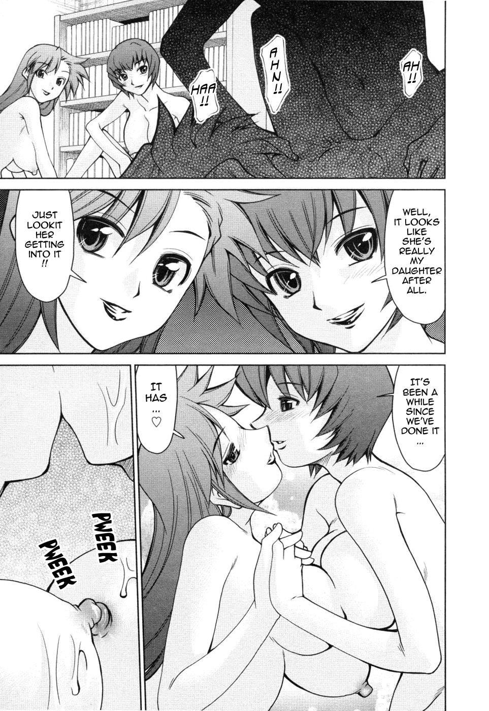 Inbo Kyouiku Nisshi - Indecent Mother Sex Diary page 178