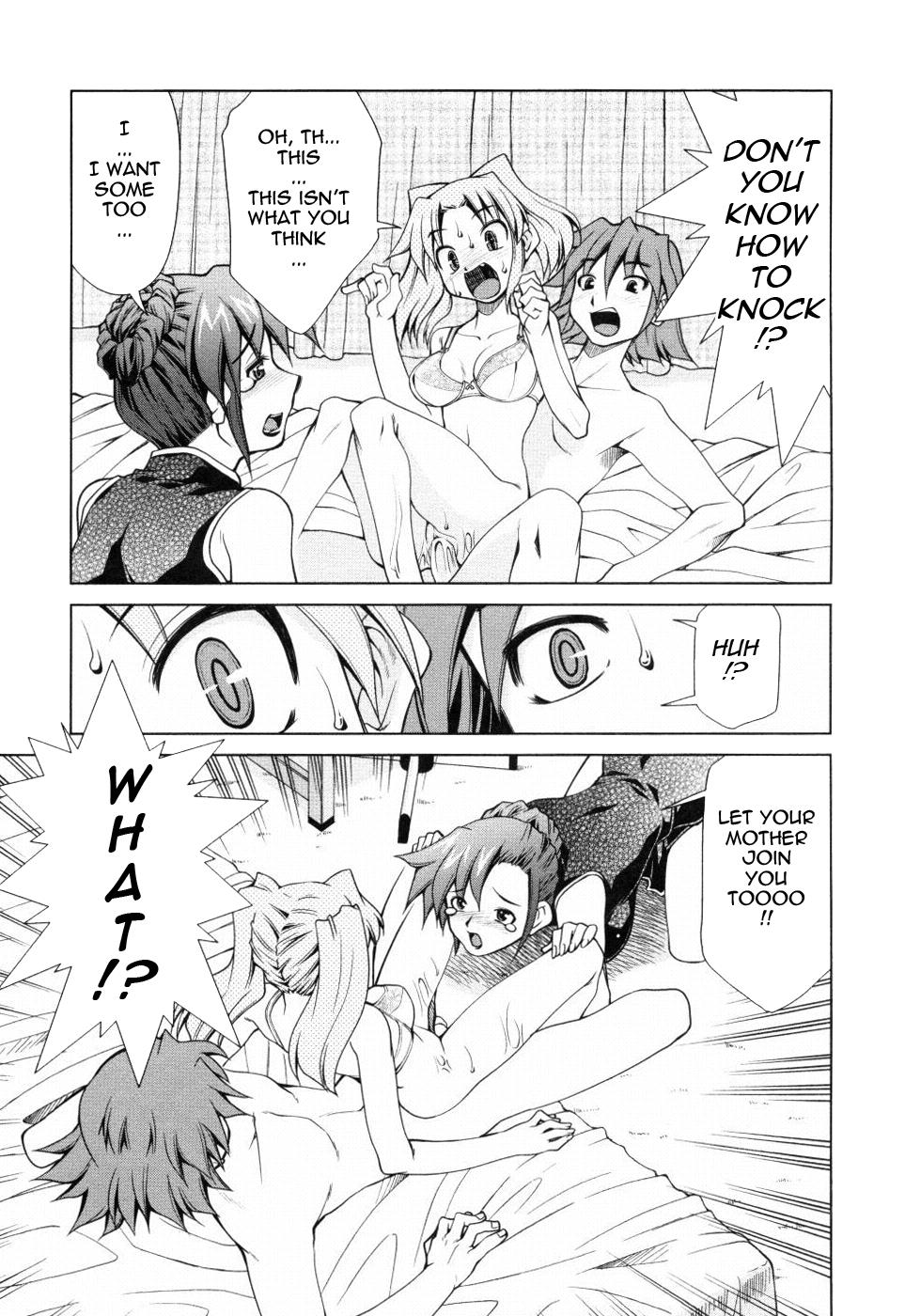 Inbo Kyouiku Nisshi - Indecent Mother Sex Diary page 18