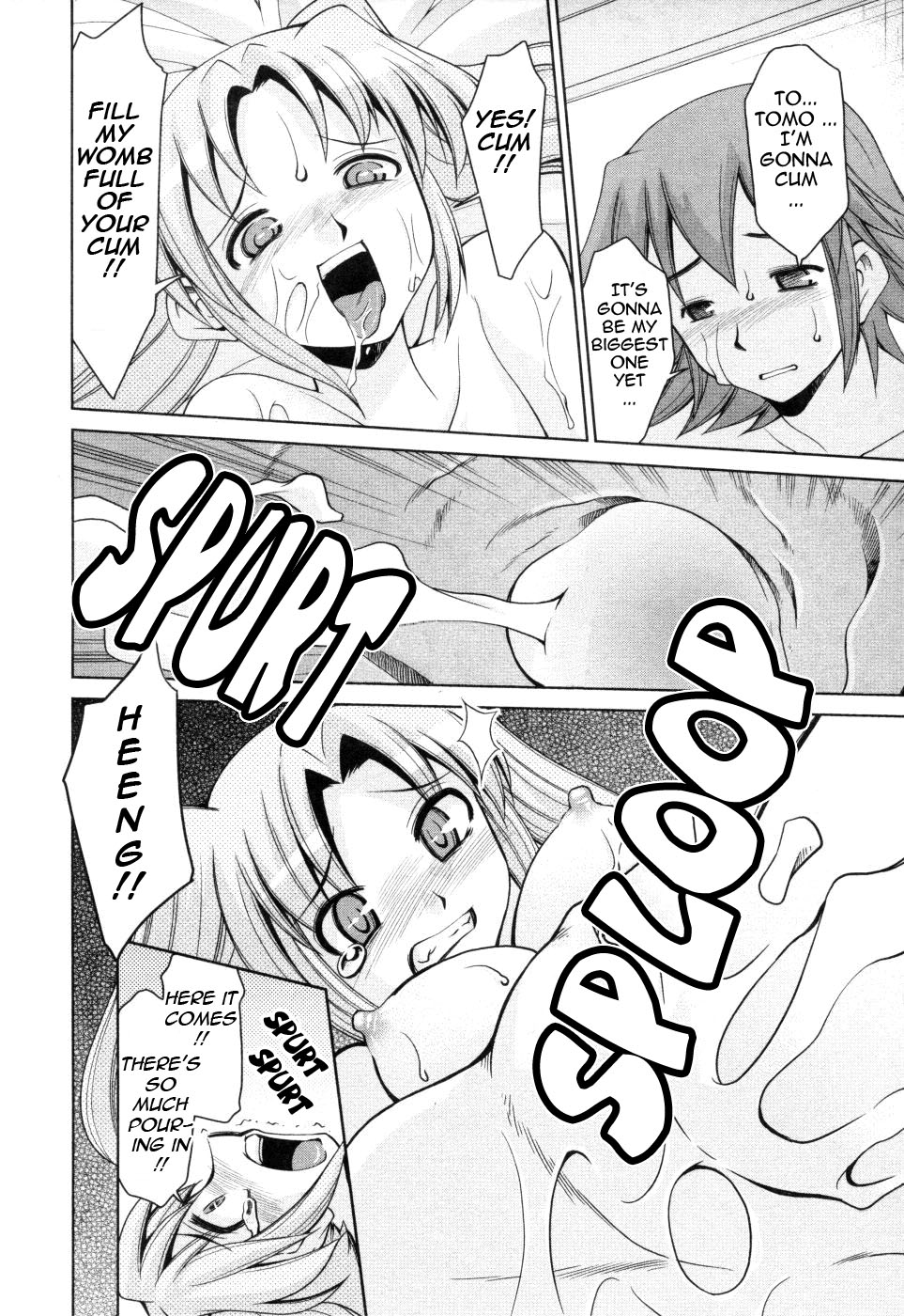 Inbo Kyouiku Nisshi - Indecent Mother Sex Diary page 183