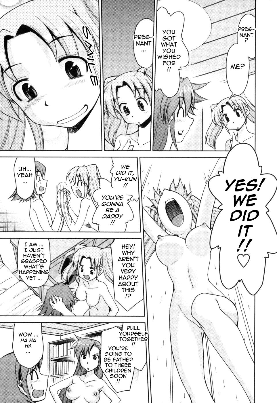 Inbo Kyouiku Nisshi - Indecent Mother Sex Diary page 186