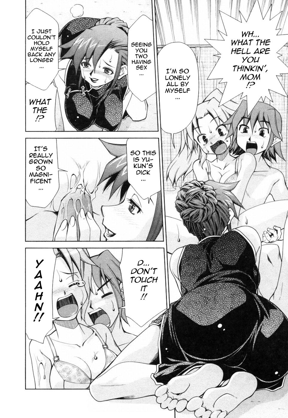 Inbo Kyouiku Nisshi - Indecent Mother Sex Diary page 19