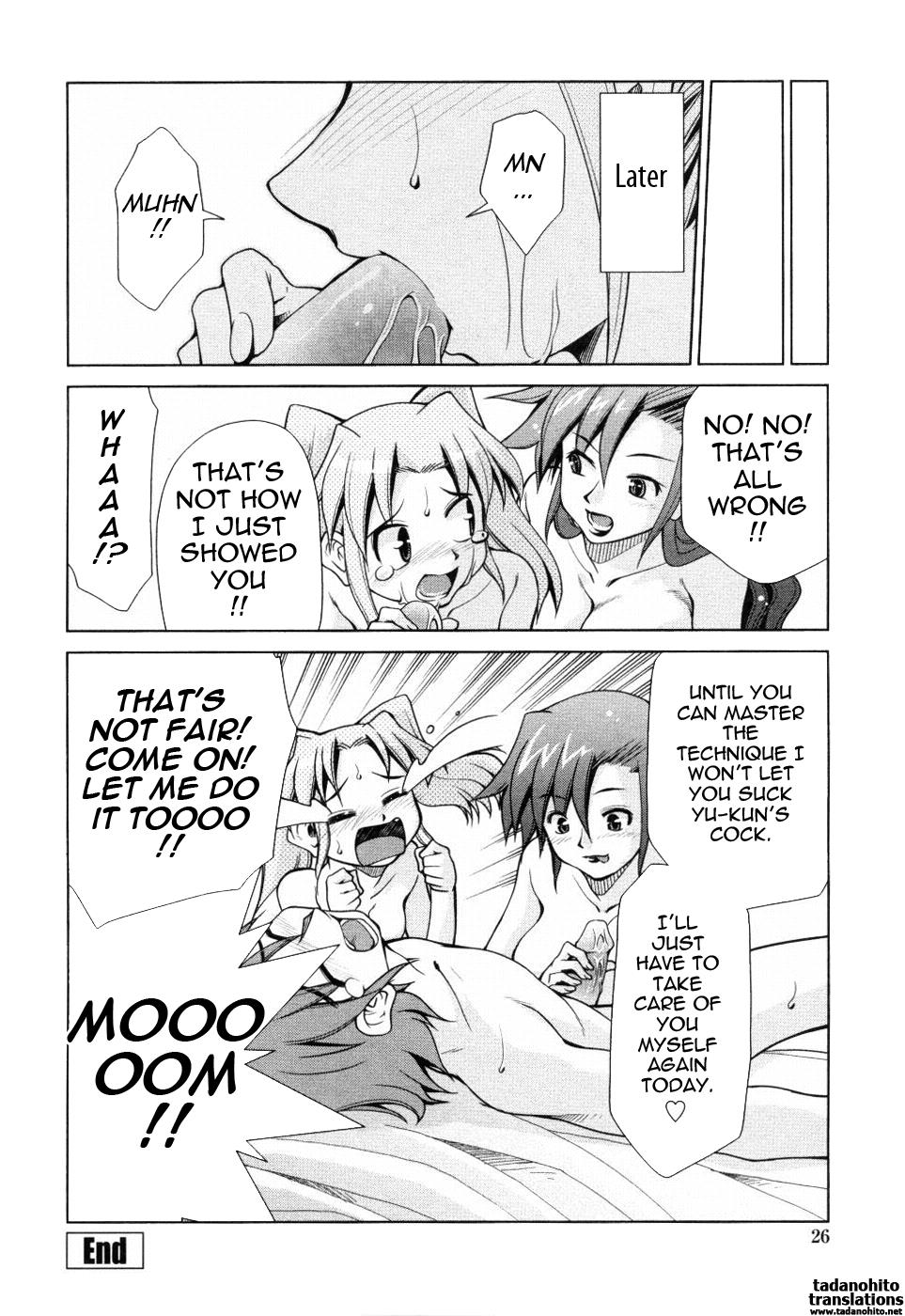 Inbo Kyouiku Nisshi - Indecent Mother Sex Diary page 27