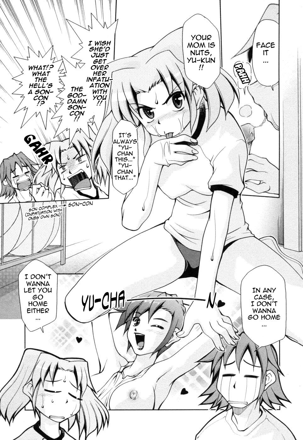 Inbo Kyouiku Nisshi - Indecent Mother Sex Diary page 30