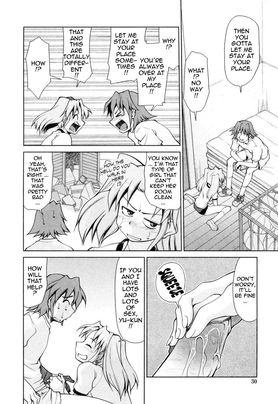 Inbo Kyouiku Nisshi - Indecent Mother Sex Diary page 31