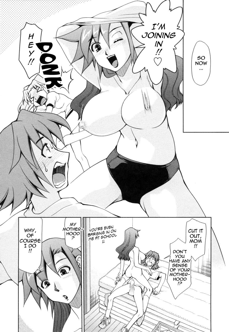 Inbo Kyouiku Nisshi - Indecent Mother Sex Diary page 41