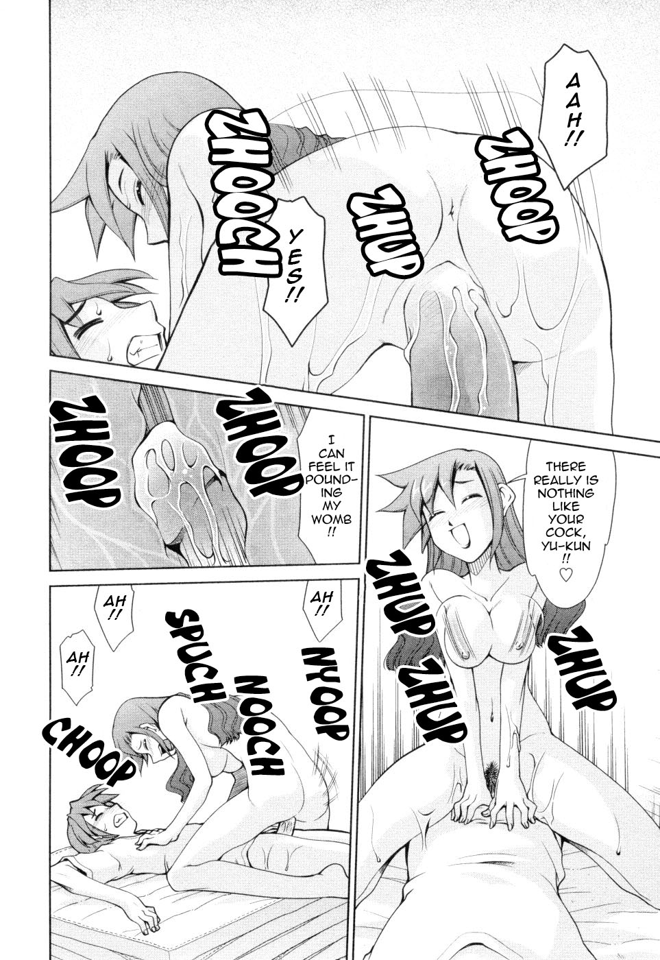Inbo Kyouiku Nisshi - Indecent Mother Sex Diary page 43