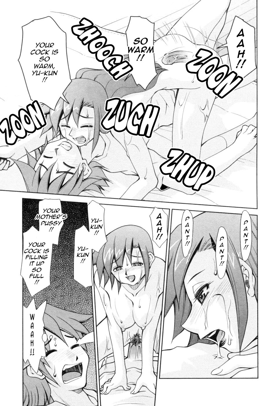 Inbo Kyouiku Nisshi - Indecent Mother Sex Diary page 44