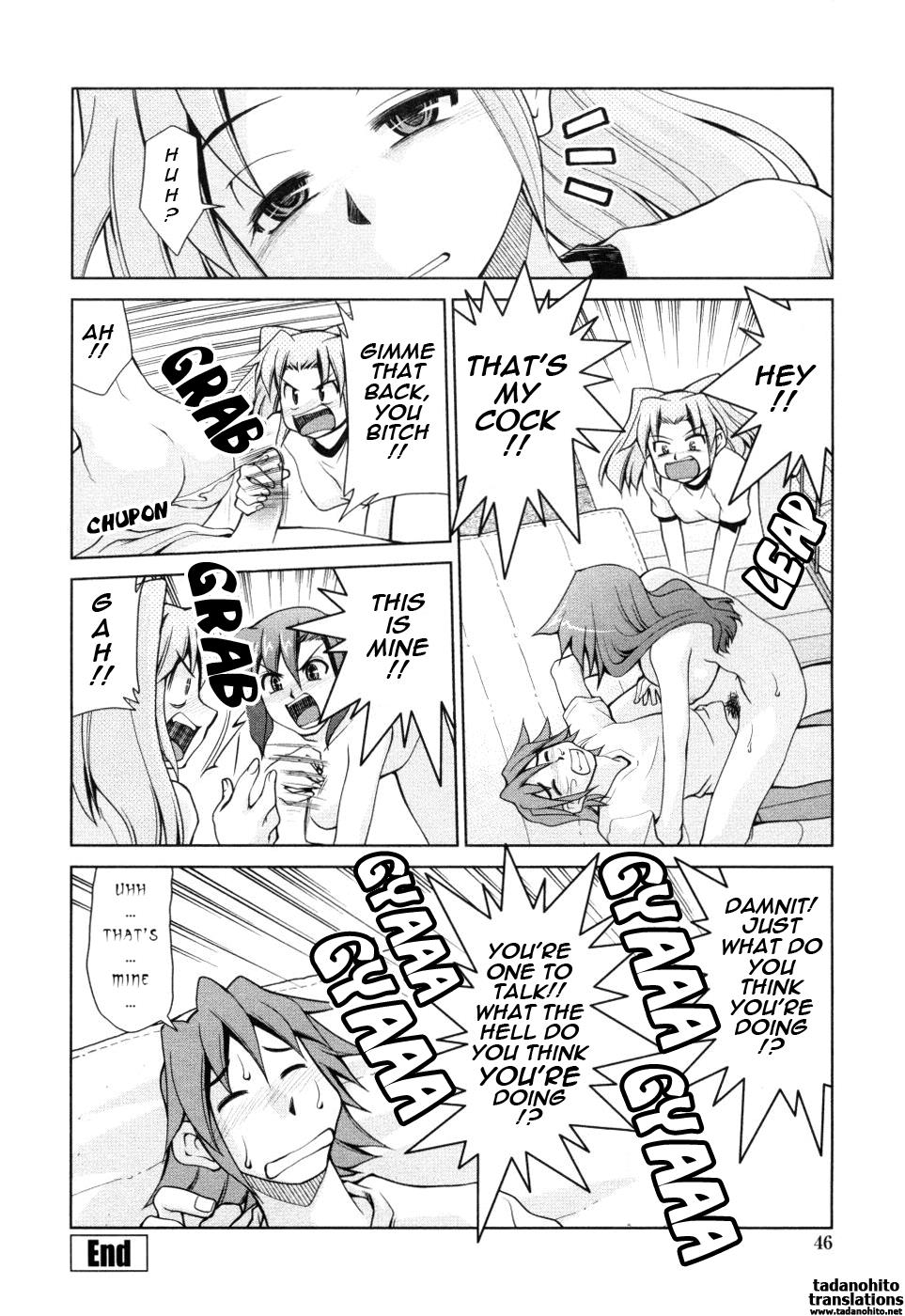Inbo Kyouiku Nisshi - Indecent Mother Sex Diary page 47
