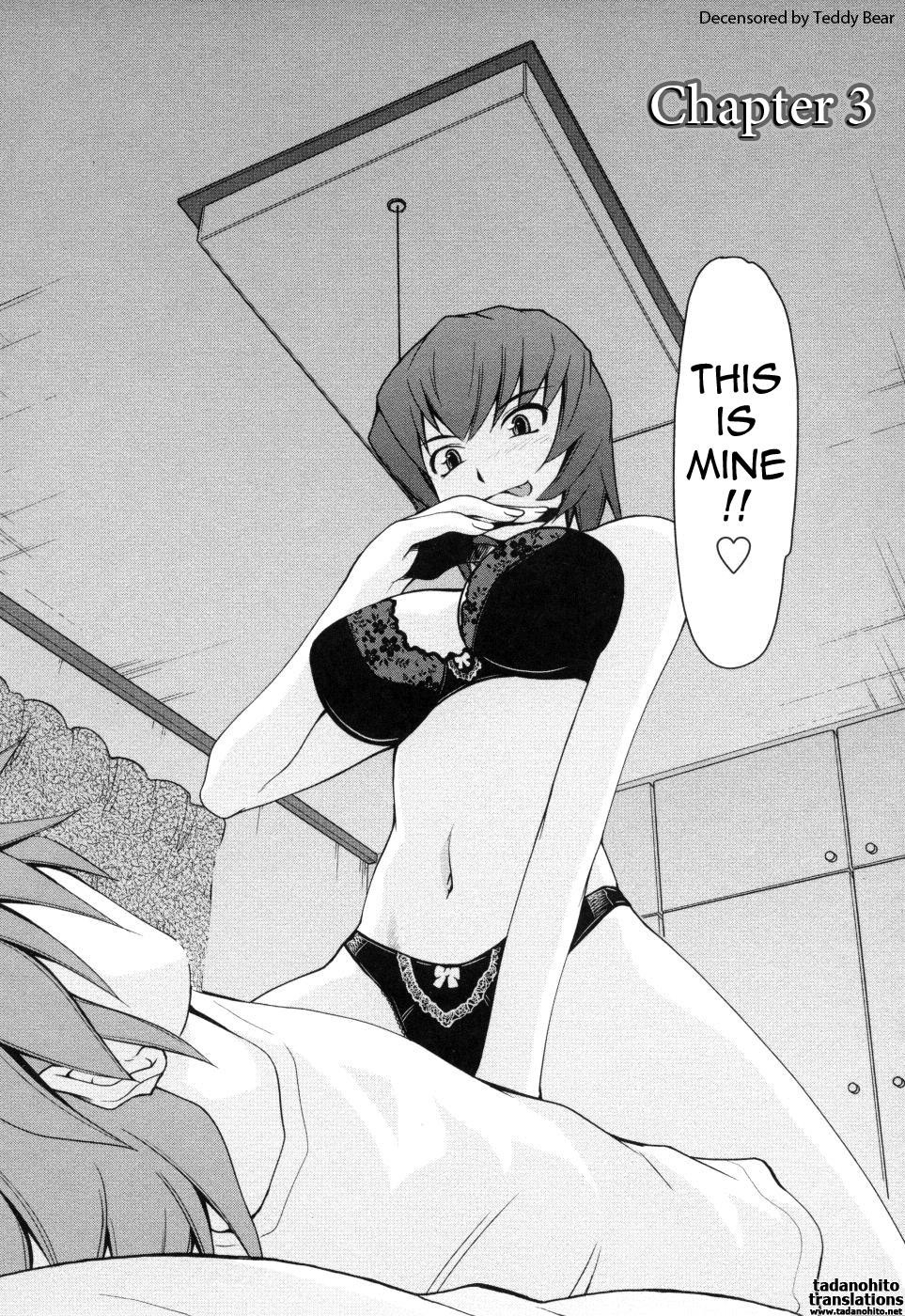 Inbo Kyouiku Nisshi - Indecent Mother Sex Diary page 49