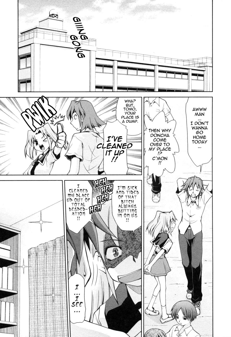 Inbo Kyouiku Nisshi - Indecent Mother Sex Diary page 50