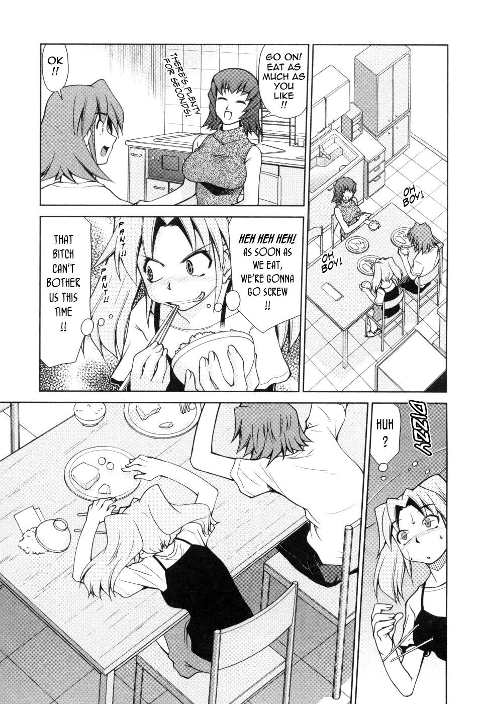 Inbo Kyouiku Nisshi - Indecent Mother Sex Diary page 52