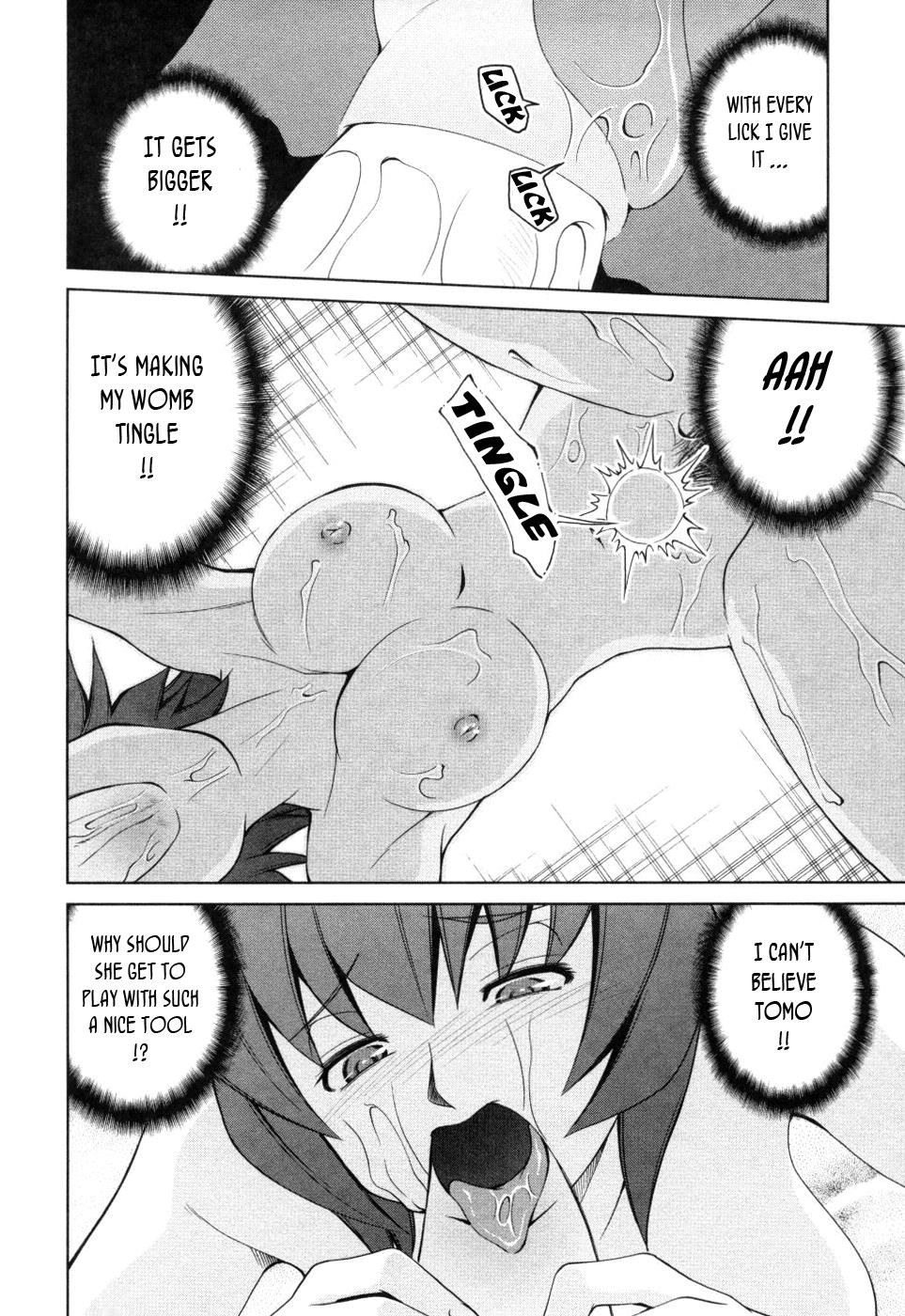 Inbo Kyouiku Nisshi - Indecent Mother Sex Diary page 55