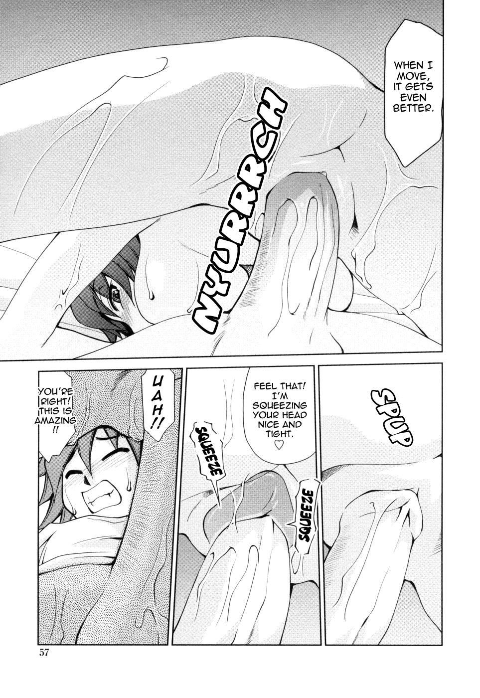Inbo Kyouiku Nisshi - Indecent Mother Sex Diary page 58
