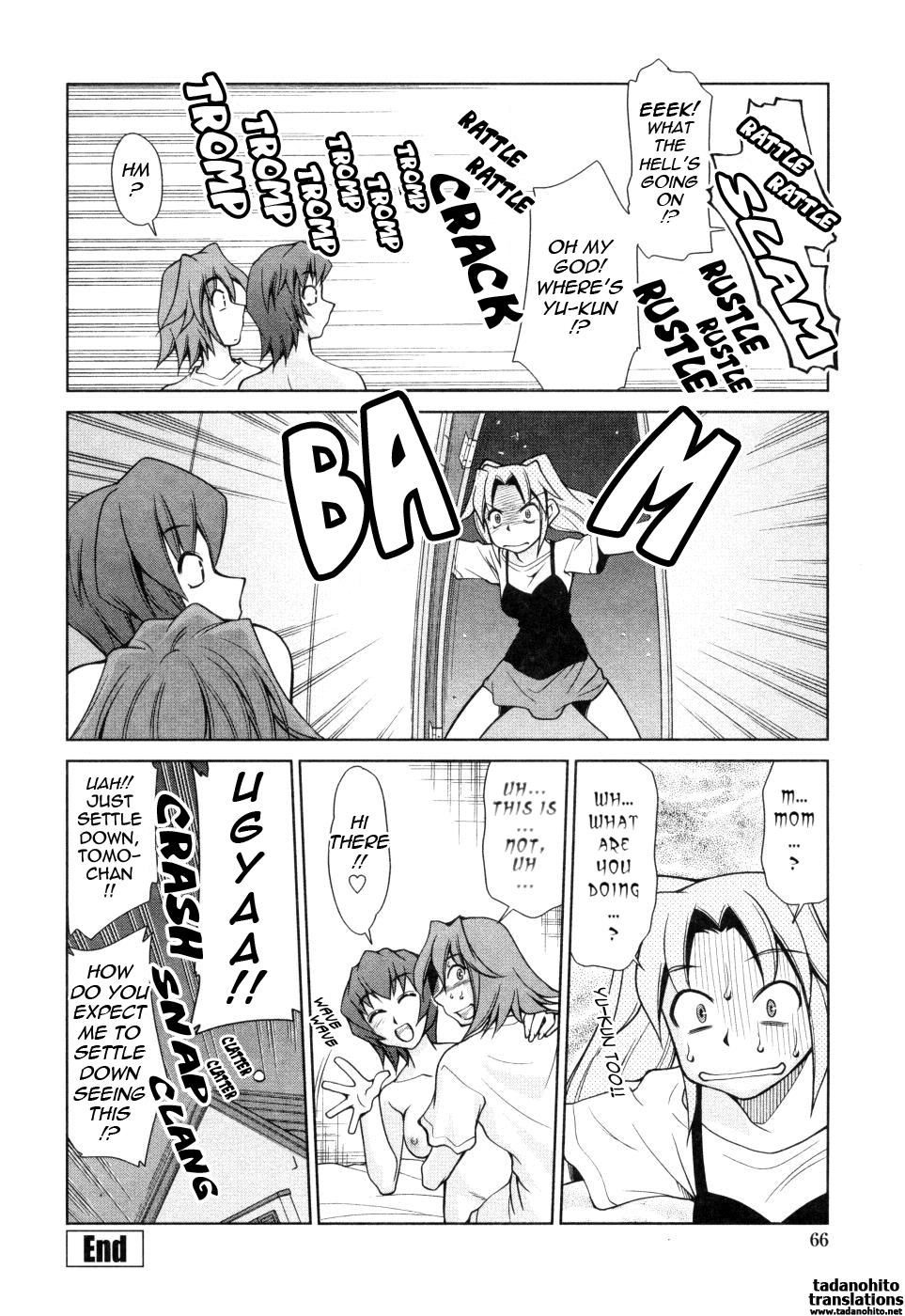 Inbo Kyouiku Nisshi - Indecent Mother Sex Diary page 67