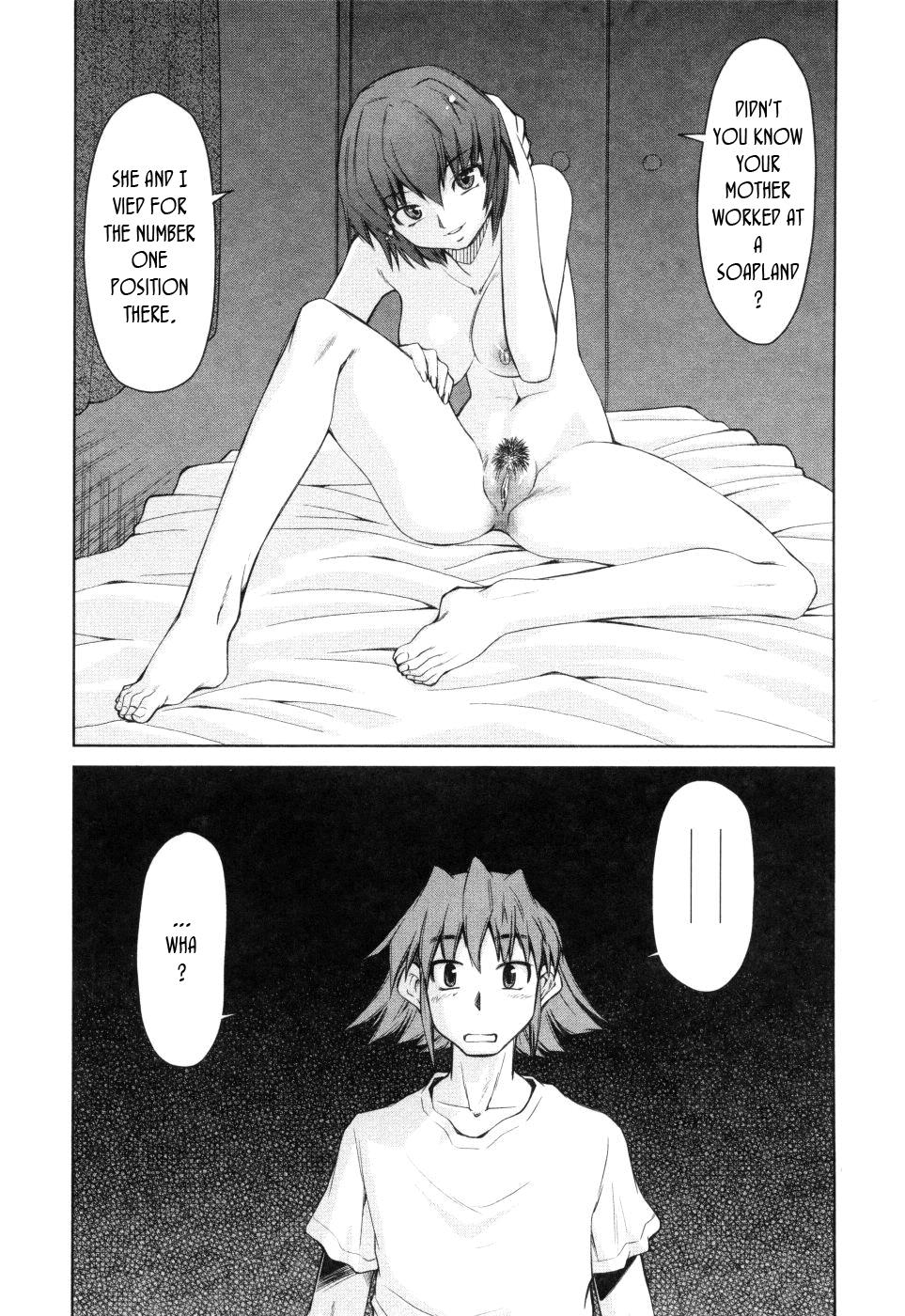 Inbo Kyouiku Nisshi - Indecent Mother Sex Diary page 68