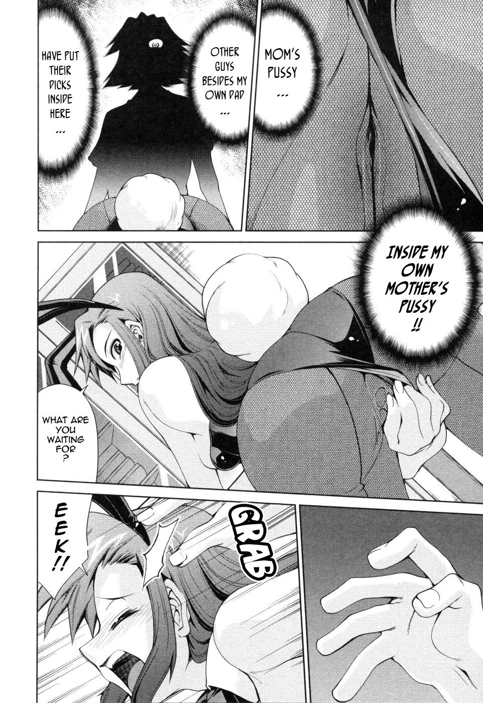 Inbo Kyouiku Nisshi - Indecent Mother Sex Diary page 75