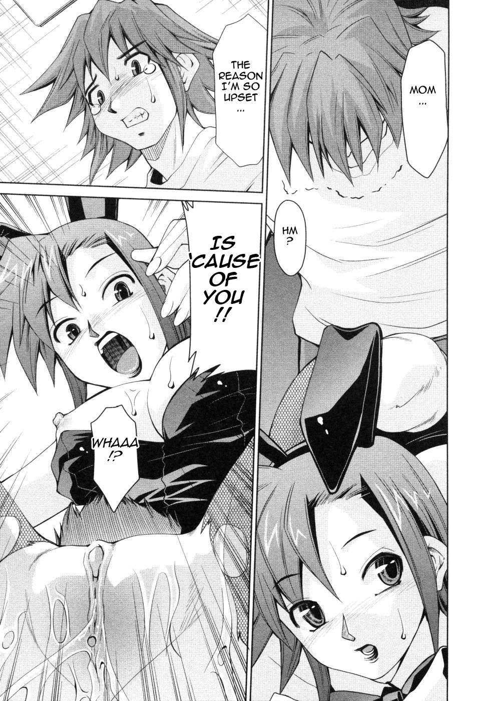 Inbo Kyouiku Nisshi - Indecent Mother Sex Diary page 84