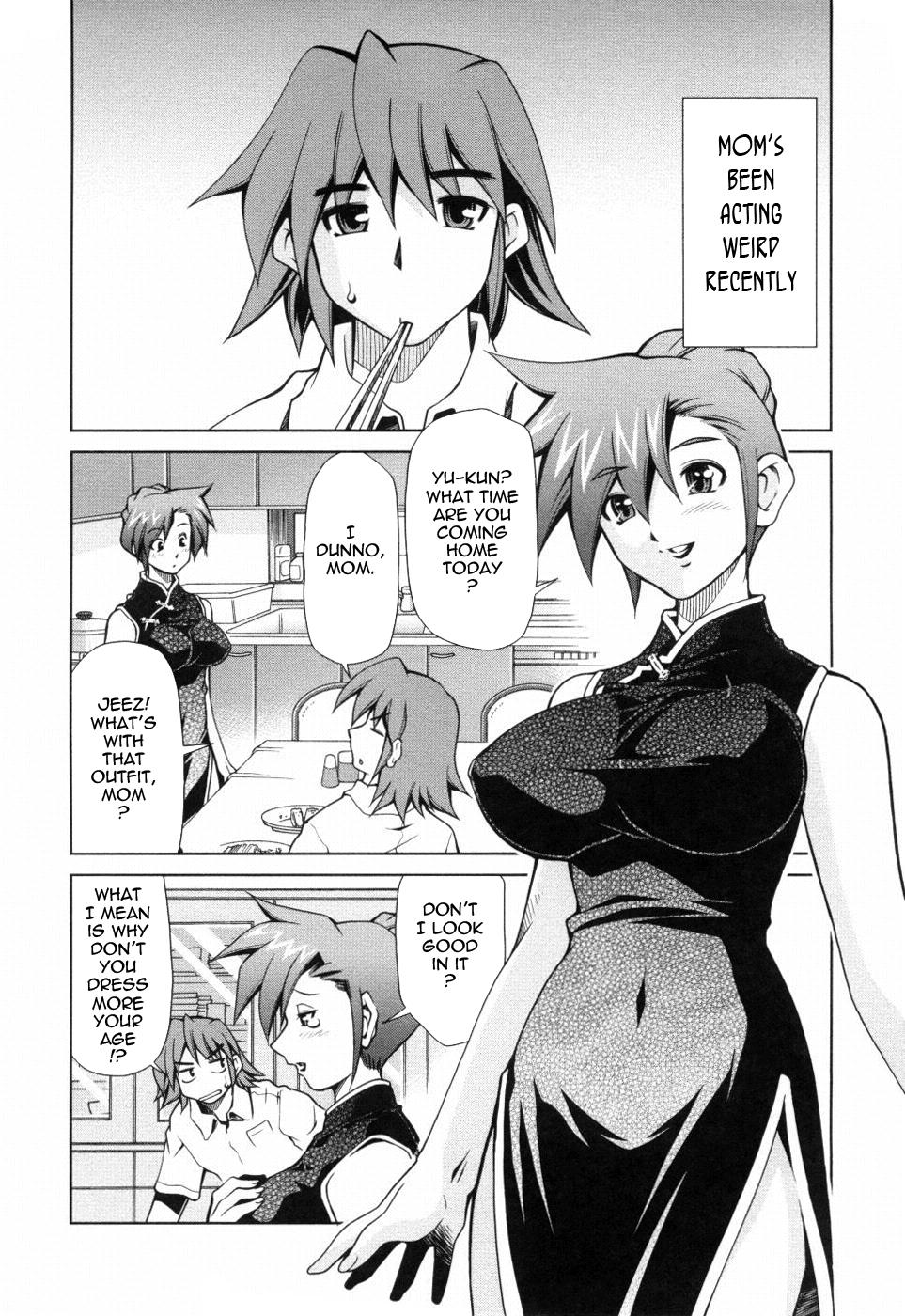 Inbo Kyouiku Nisshi - Indecent Mother Sex Diary page 9