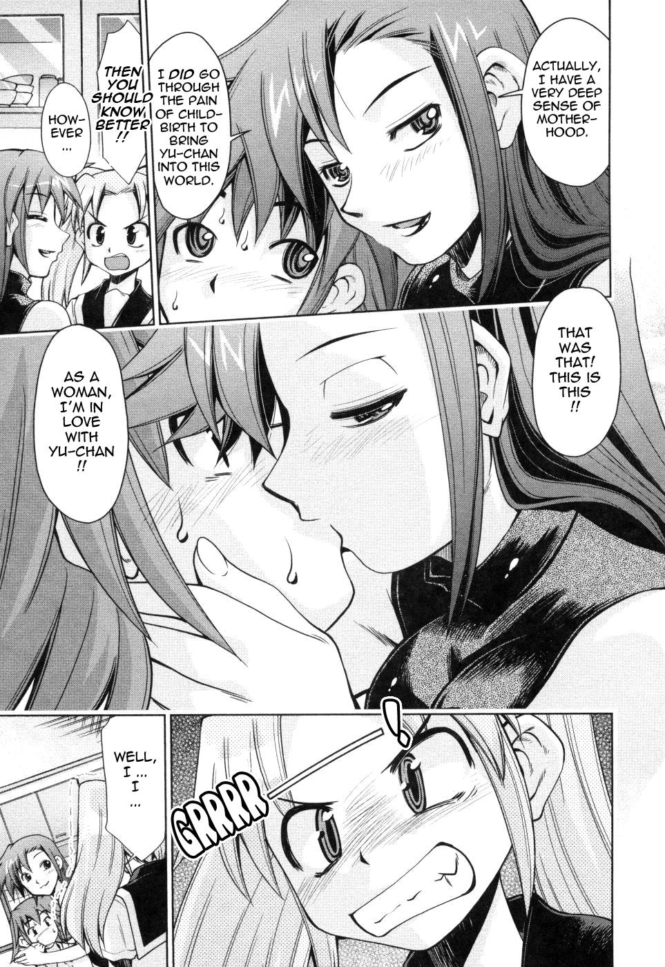 Inbo Kyouiku Nisshi - Indecent Mother Sex Diary page 90