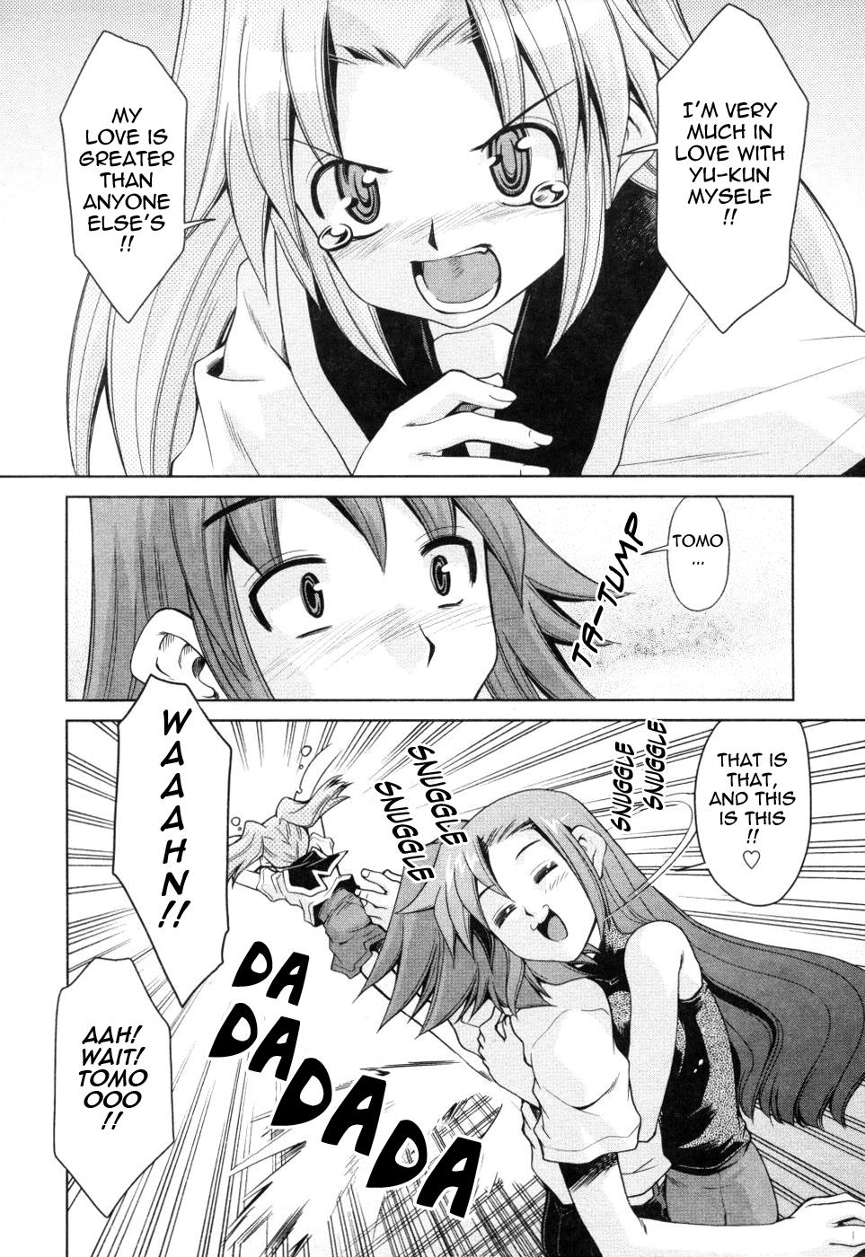 Inbo Kyouiku Nisshi - Indecent Mother Sex Diary page 91