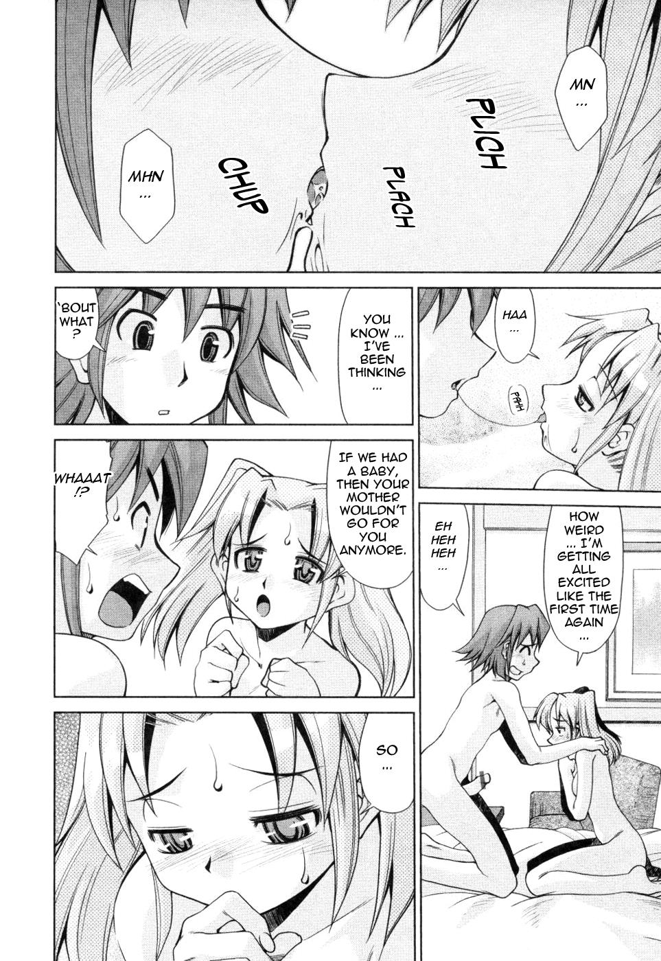 Inbo Kyouiku Nisshi - Indecent Mother Sex Diary page 95