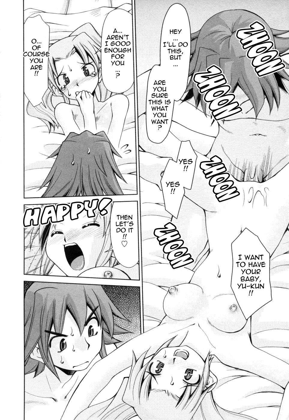 Inbo Kyouiku Nisshi - Indecent Mother Sex Diary page 97
