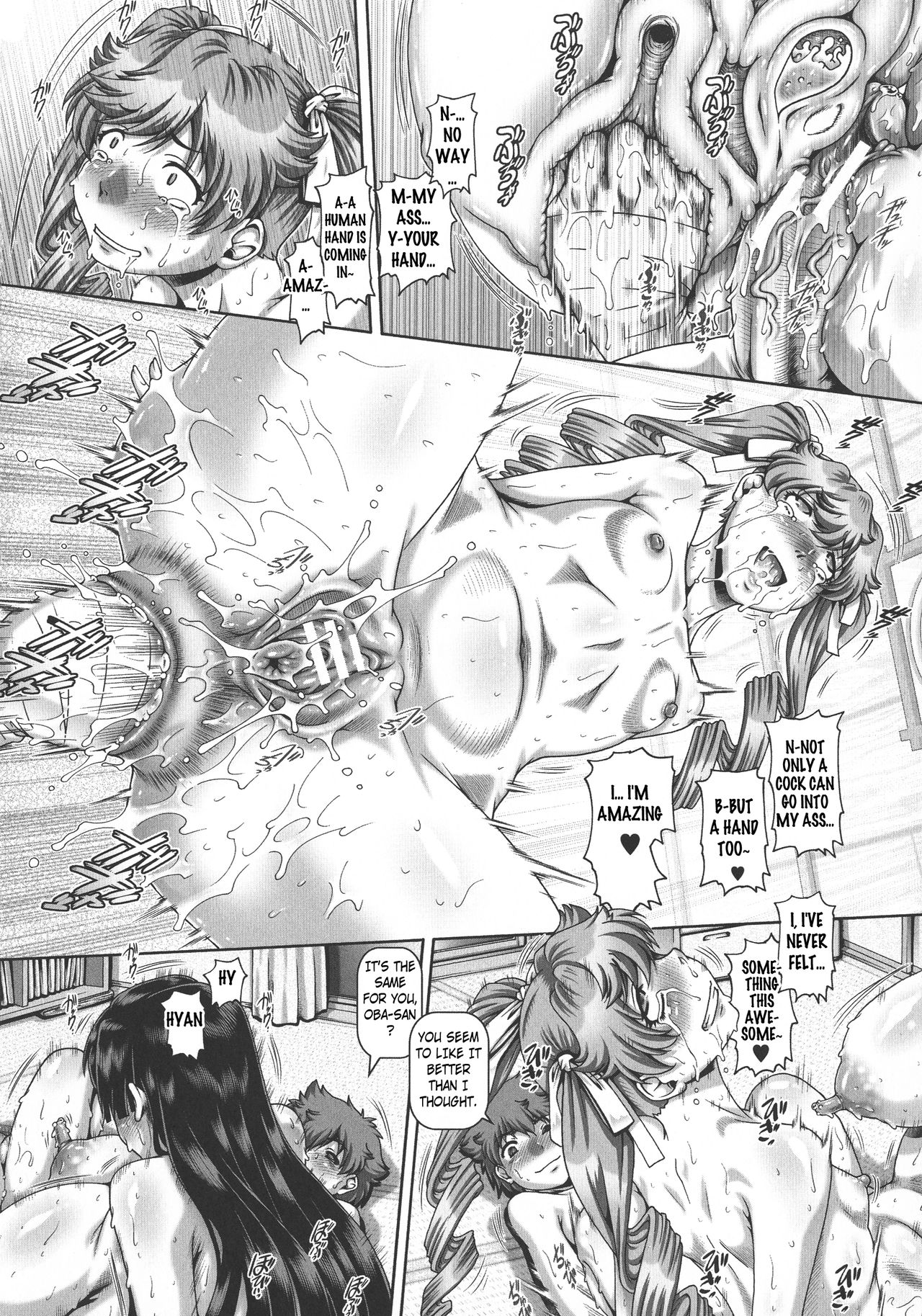 Inbo no Anazono Ch. 1-3 page 92