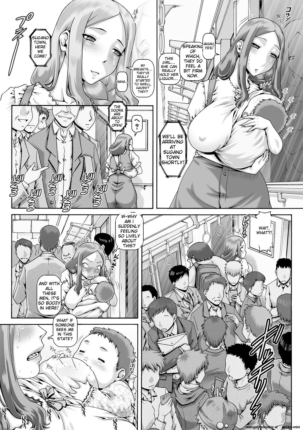 Inbo no Anazono page 100