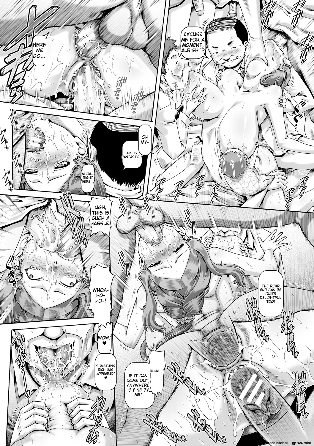 Inbo no Anazono page 124
