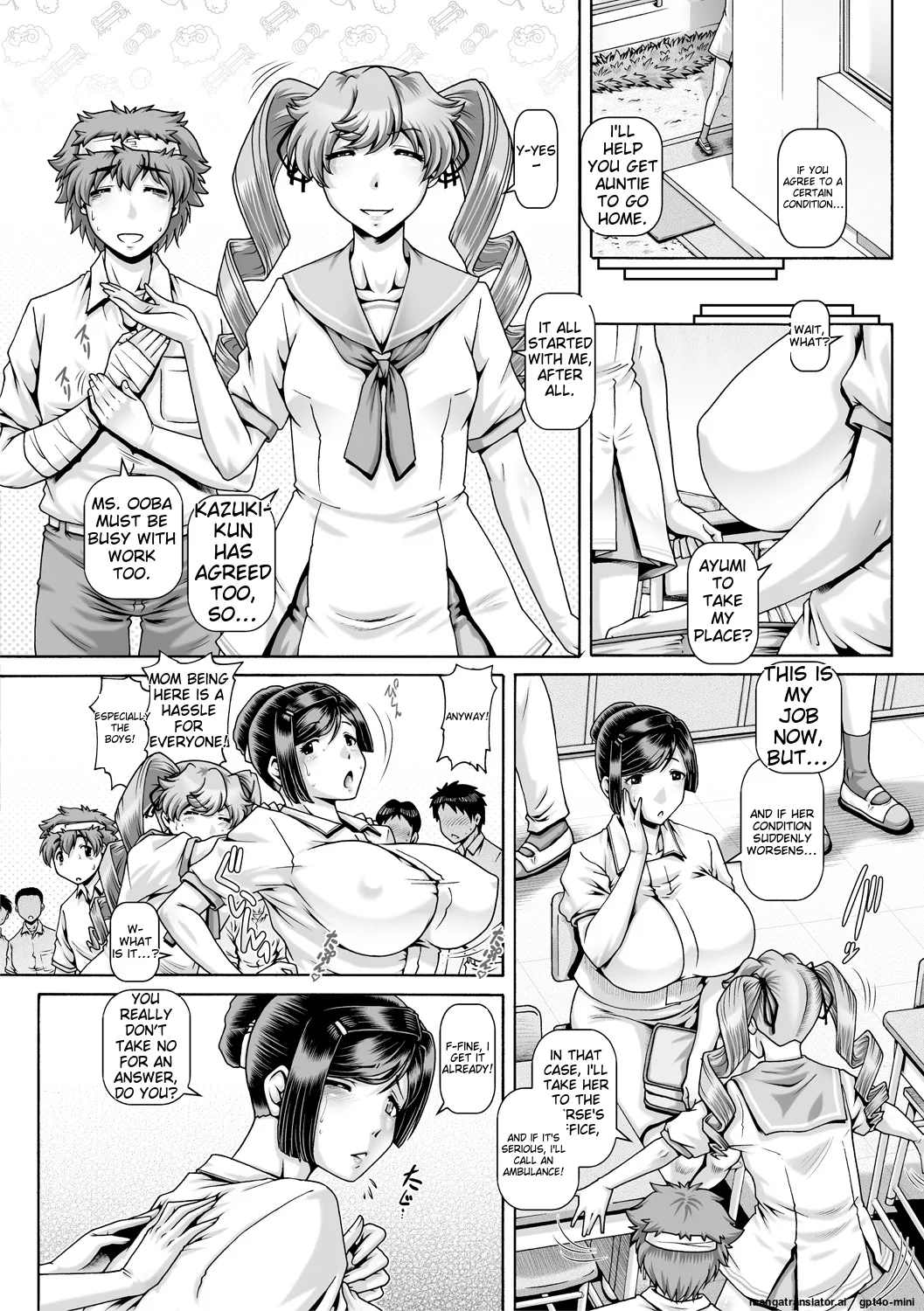 Inbo no Anazono page 38