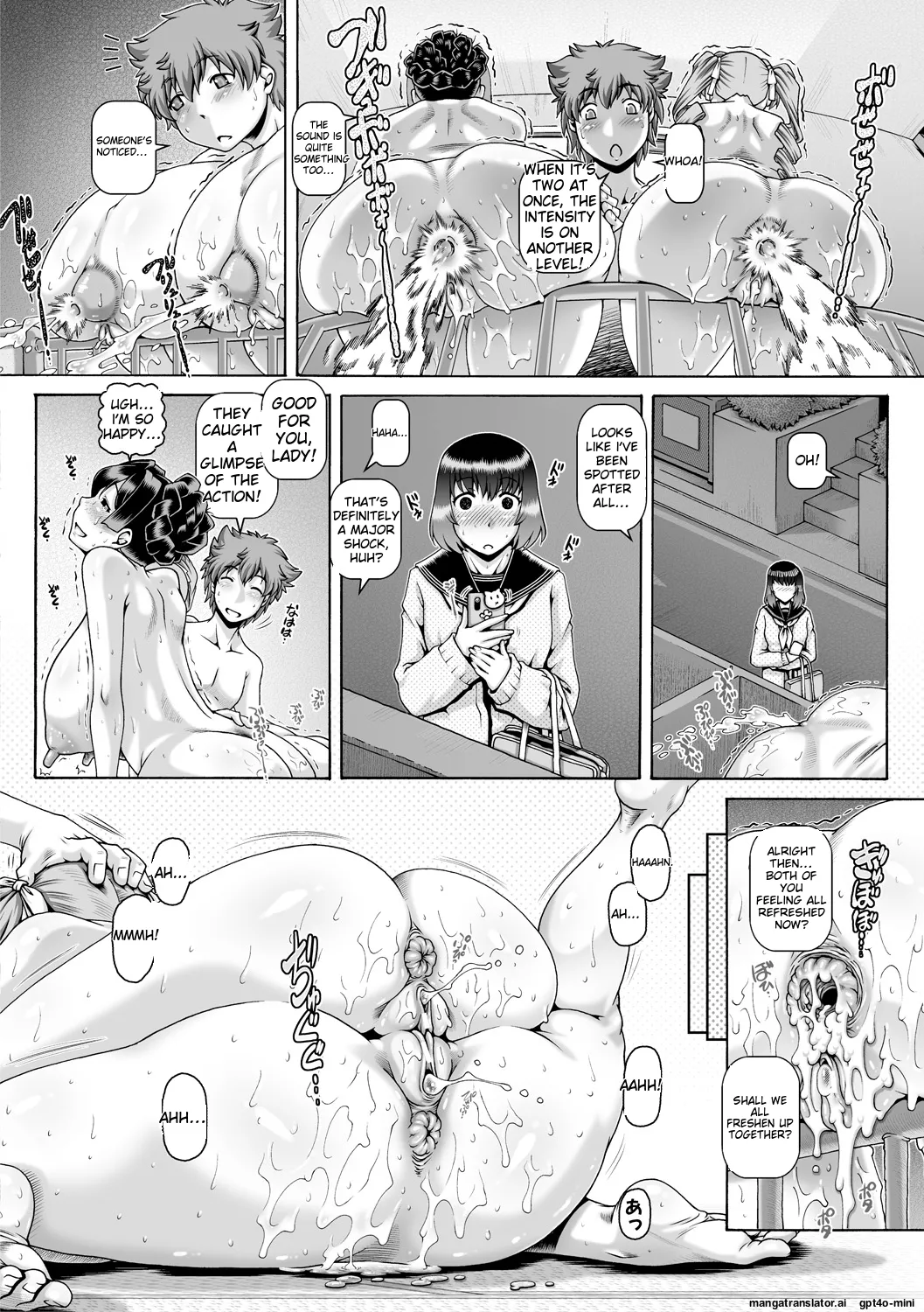 Inbo no Anazono page 86