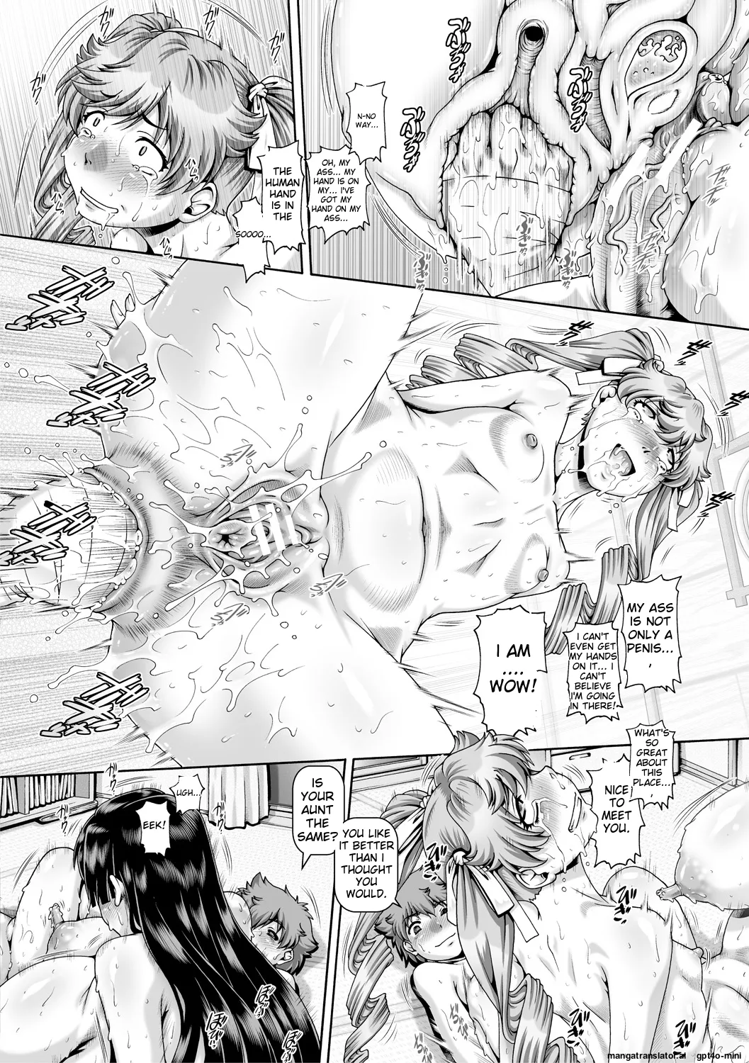 Inbo no Anazono page 92