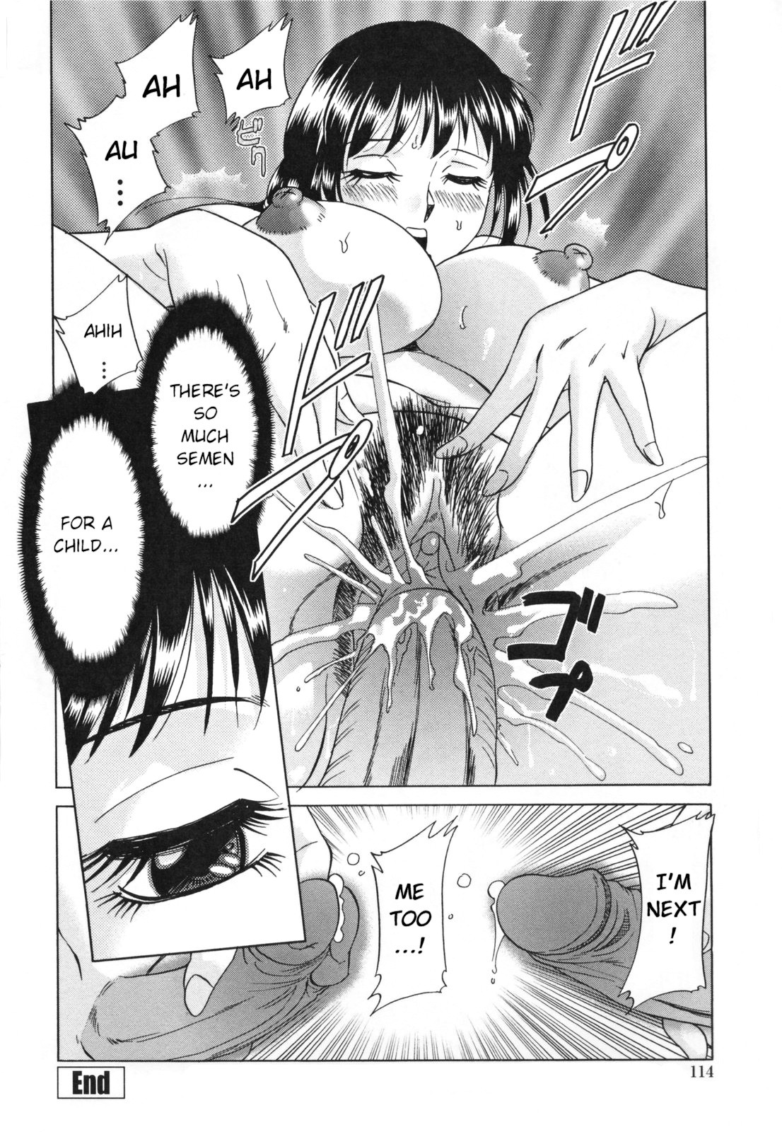 Inbo Shiiku - Slave Mother Rape page 118