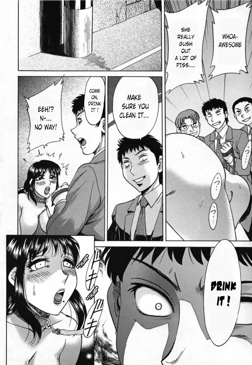 Inbo Shiiku - Slave Mother Rape page 148
