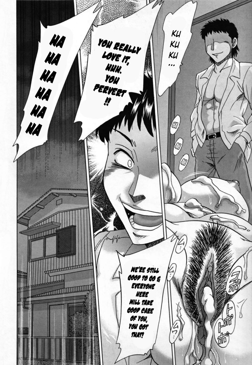 Inbo Shiiku - Slave Mother Rape page 164