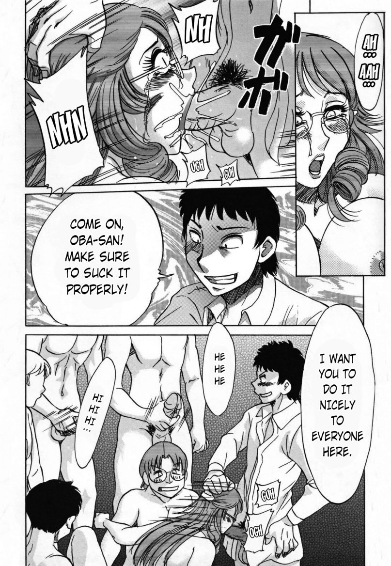 Inbo Shiiku - Slave Mother Rape page 182