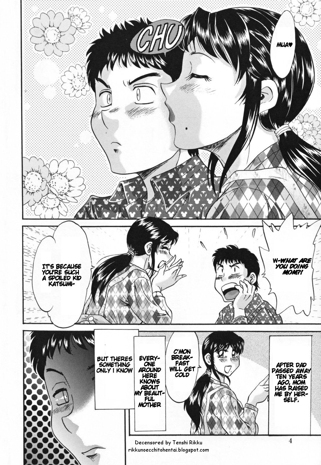 Inbo Shiiku - Slave Mother Rape page 8