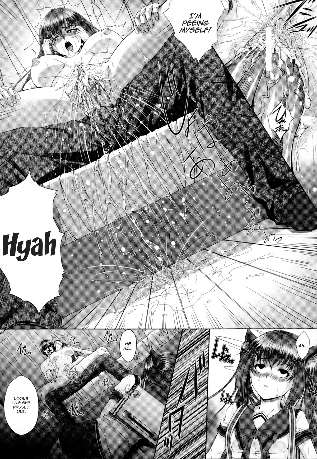 Incest Manual page 118