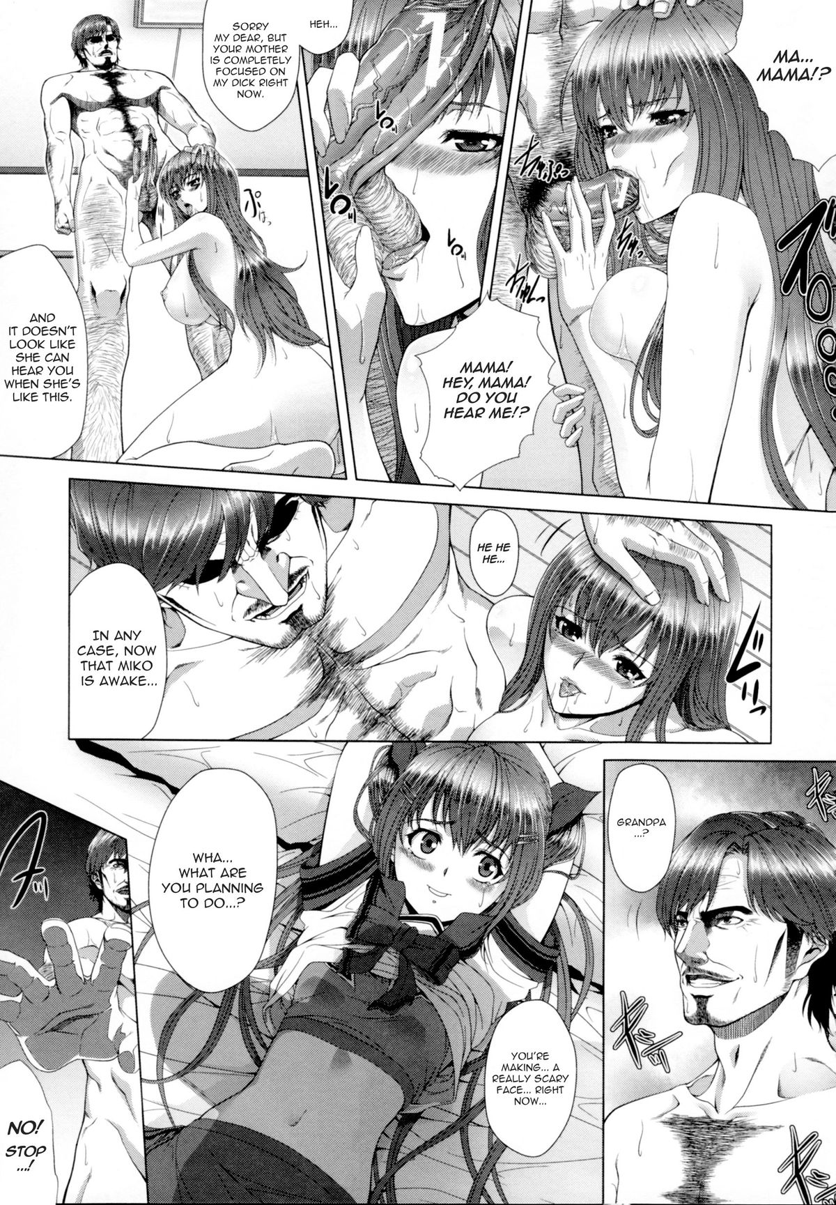 Incest Manual page 120
