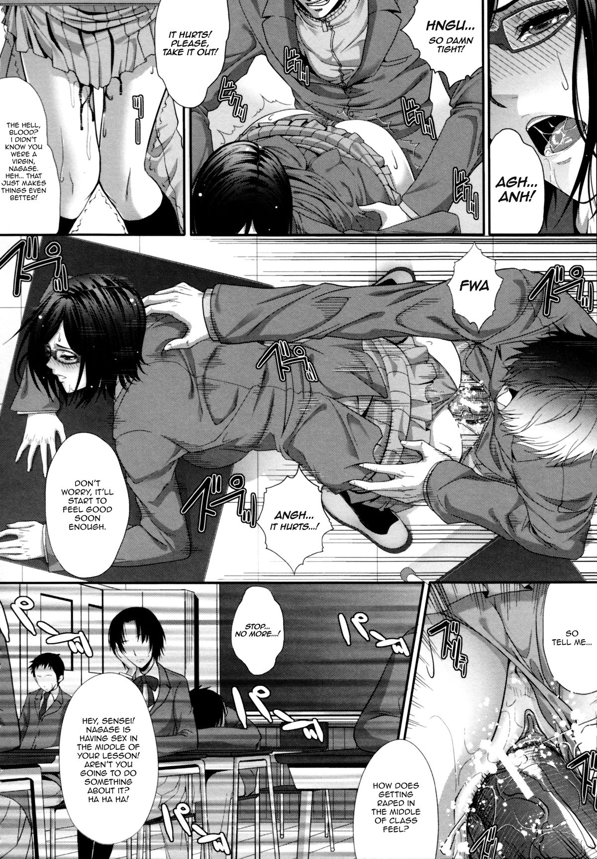 Incest Manual page 148