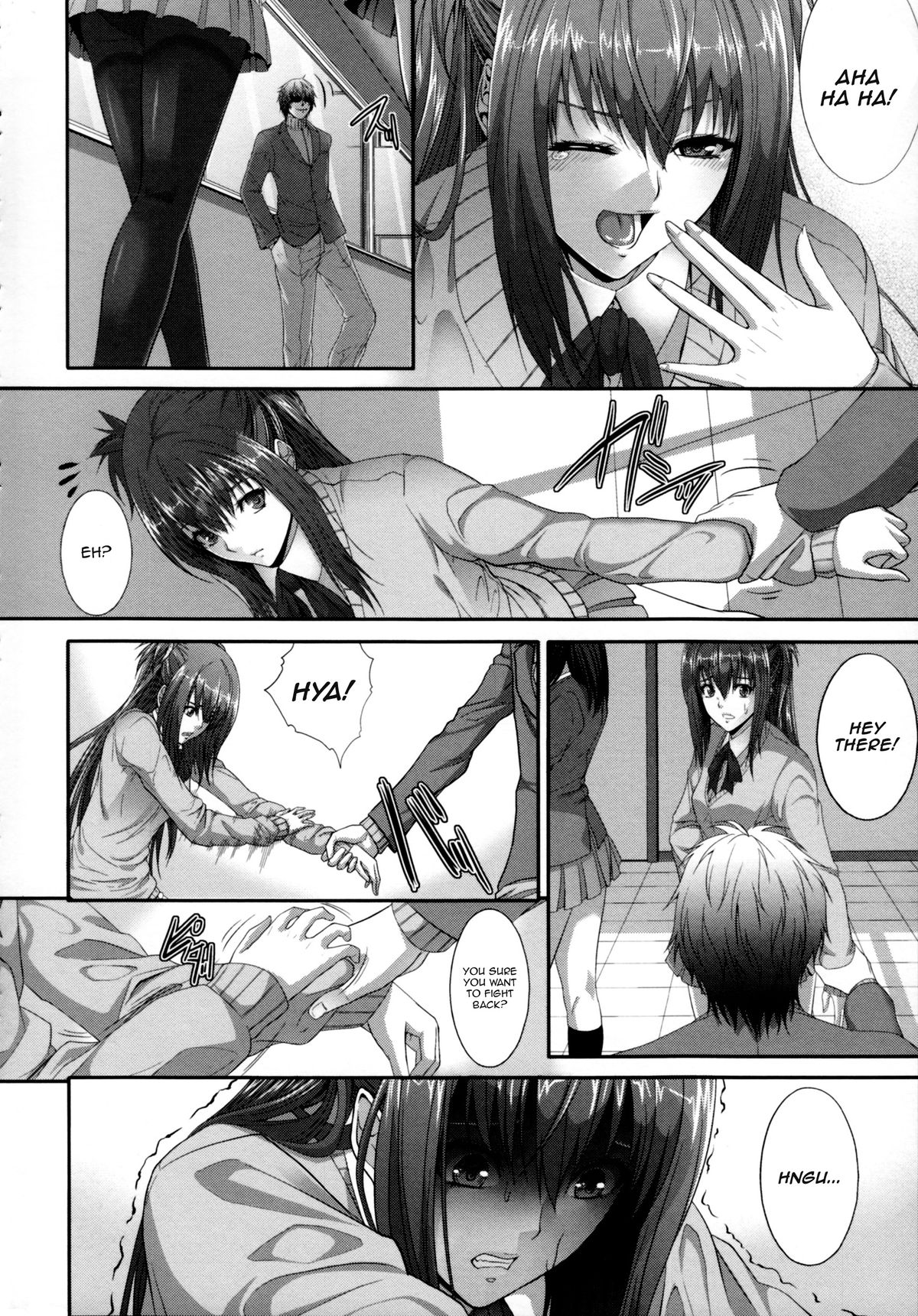Incest Manual page 154